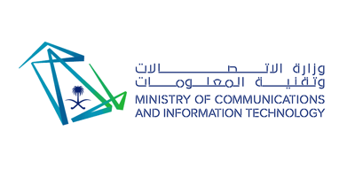 وزارة الاتصالات 