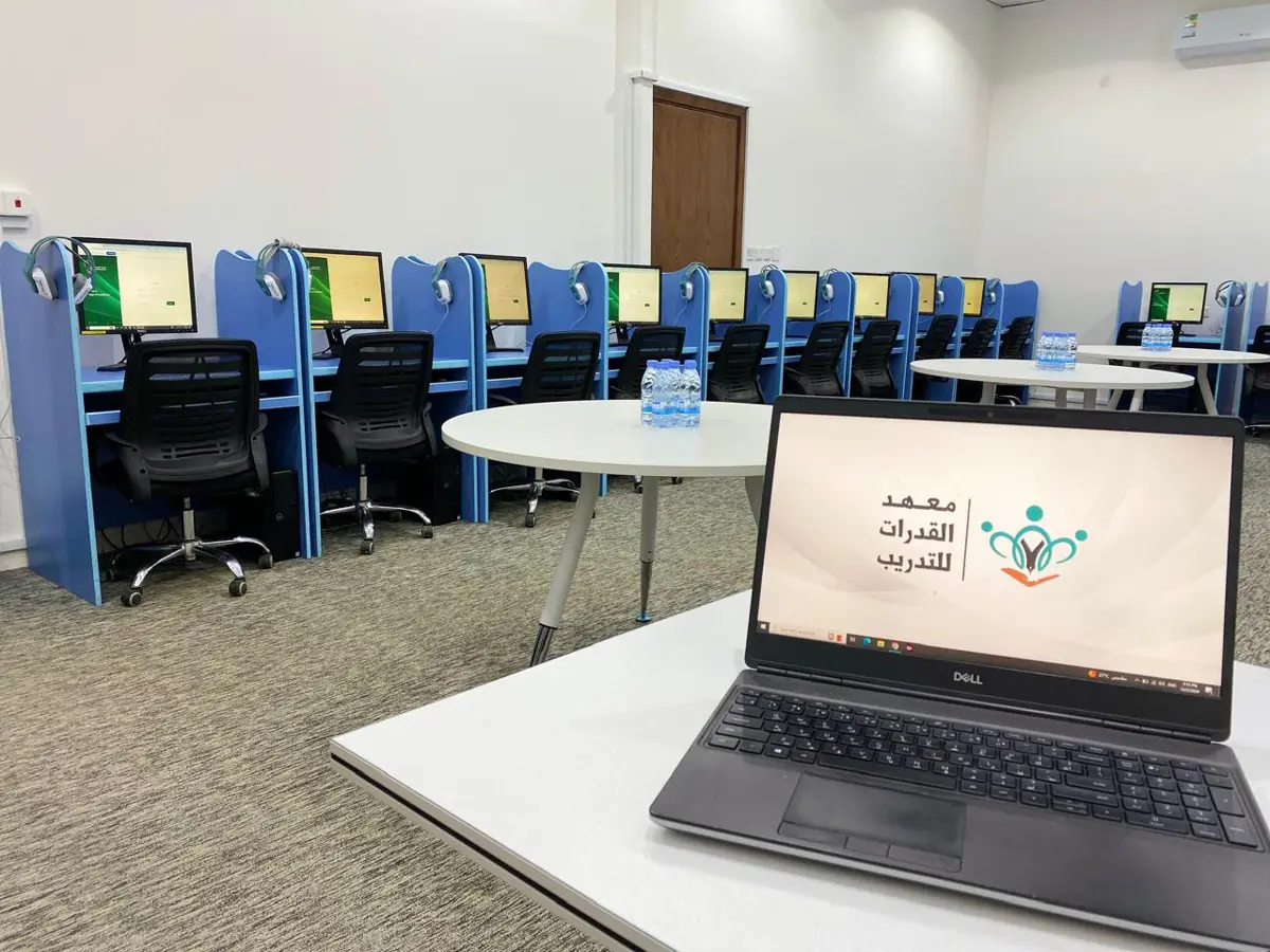 دورات مركز قياس